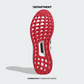 ADIDAS ULTRABOOST 1.0