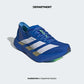 ADIDAS ADIZERO ADIOS PRO 4