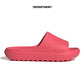 ADIDAS ADILETTE LUMIA