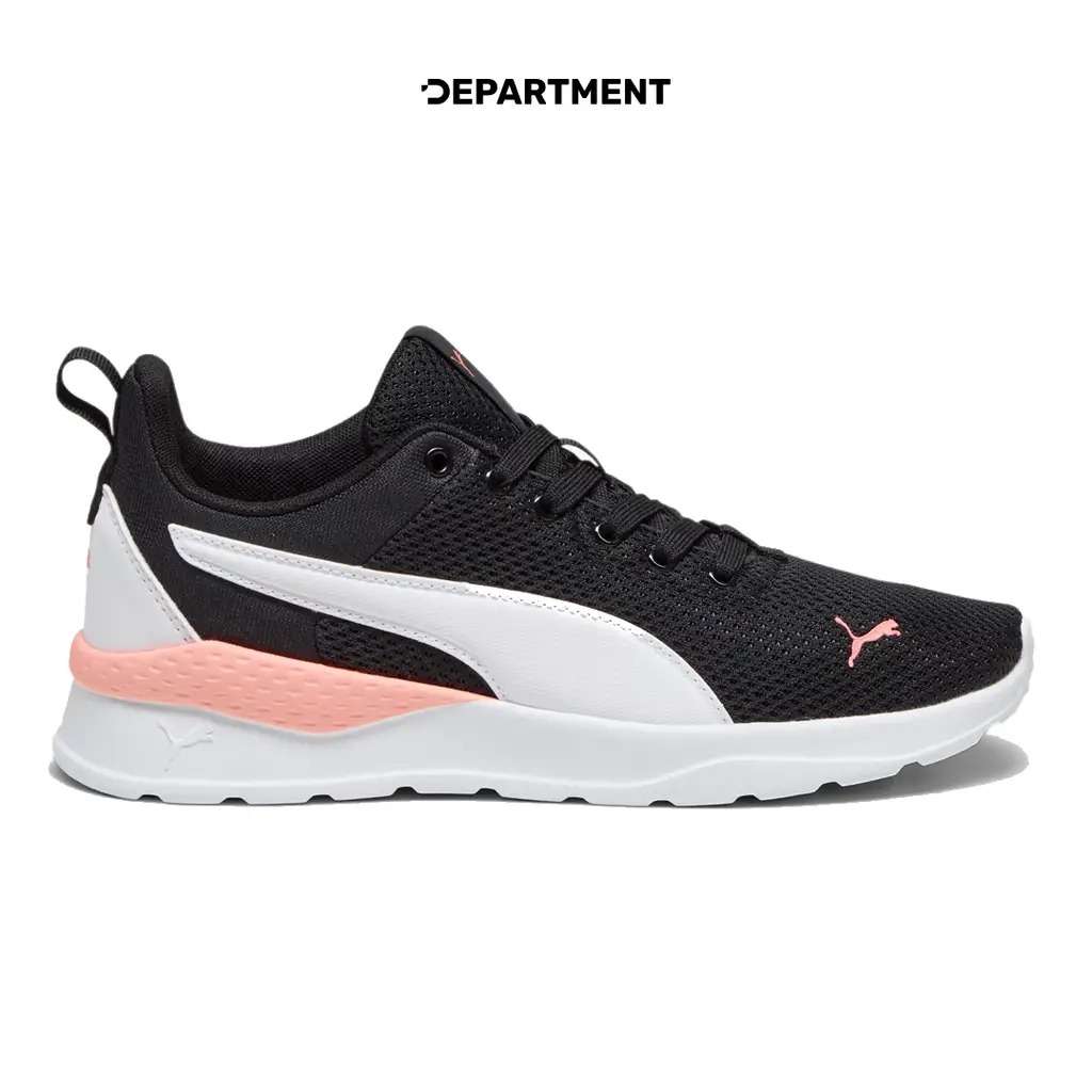 PUMA ANZARUN LITE