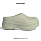 ADIDAS ADIFOM STAN SMITH MULE W