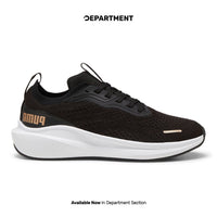 PUMA SKYROCKET LITE ENGINEERED