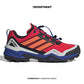 ADIDAS TERREX SKYCHASER GORE-TEX