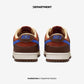 NIKE DUNK LOW RETRO PRM Department