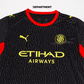 PUMA GIRONA FC 26/27 AWAY REPLICA