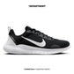 NIKE FLEX EXPERIENCE RN 12
