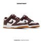 NIKE DUNK LOW (GS)