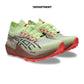 ASICS METAFUJI TRAIL 2