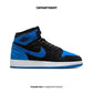 NIKE AIR JORDAN 1 RETRO LOW OG "HOWARD UNIVERSITY"