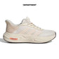 ADIDAS CLOUDFOAM CUXXION RAPIDFIT