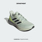 ADIDAS ULTRARUN 5