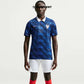 NIKE FRANCE 2026 STADIUM HOME REPLICA