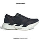 ADIDAS ADIZERO ADIOS PRO 4