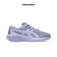 ASICS NOVABLAST 5 GS