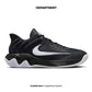 NIKE GIANNIS IMMORTALITY 4 EP
