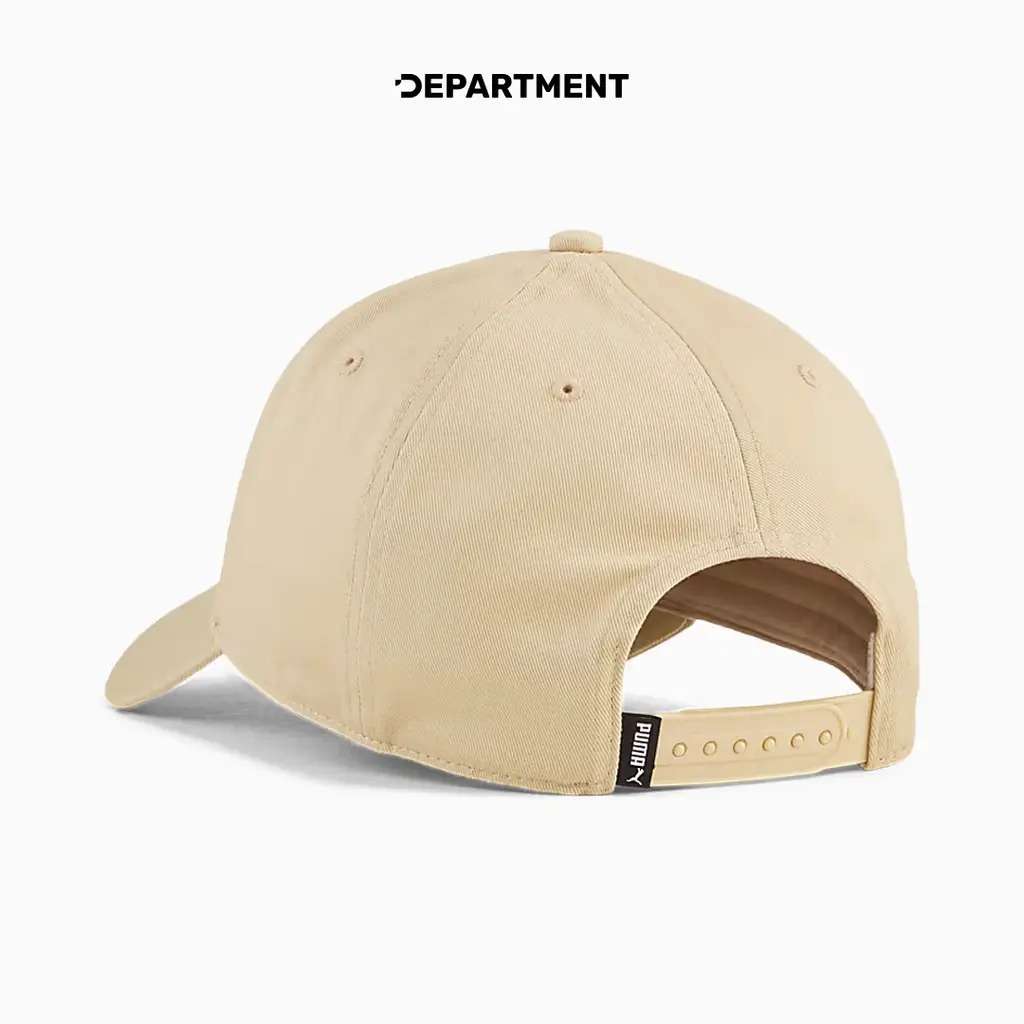 PUMA ESSENTIALS ELEVATED