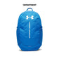 UNDER ARMOUR HUSTLE LITE