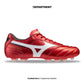 MIZUNO MORELIA II PRO 40TH ANNIVERSARY
