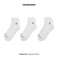 NIKE JORDAN EVERYDAY ANKLE SOCKS 3P