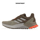 ADIDAS TERREX SOULSTRIDE RAIN.RDY