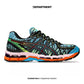 ASICS GEL-KAYANO 20 X KENZO