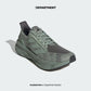 ADIDAS ULTRABOOST 5X