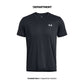 UNDER ARMOUR LAUNCH