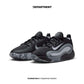 NIKE ISOFLY (GS)
