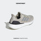 ADIDAS PUREBOOST 23
