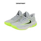 NIKE GIANNIS IMMORTALITY 4 EP