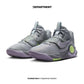 NIKE KD TREY 5 X EP