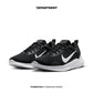 NIKE FLEX EXPERIENCE RN 12