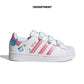 ADIDAS SUPERSTAR II CF C