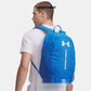 UNDER ARMOUR HUSTLE LITE