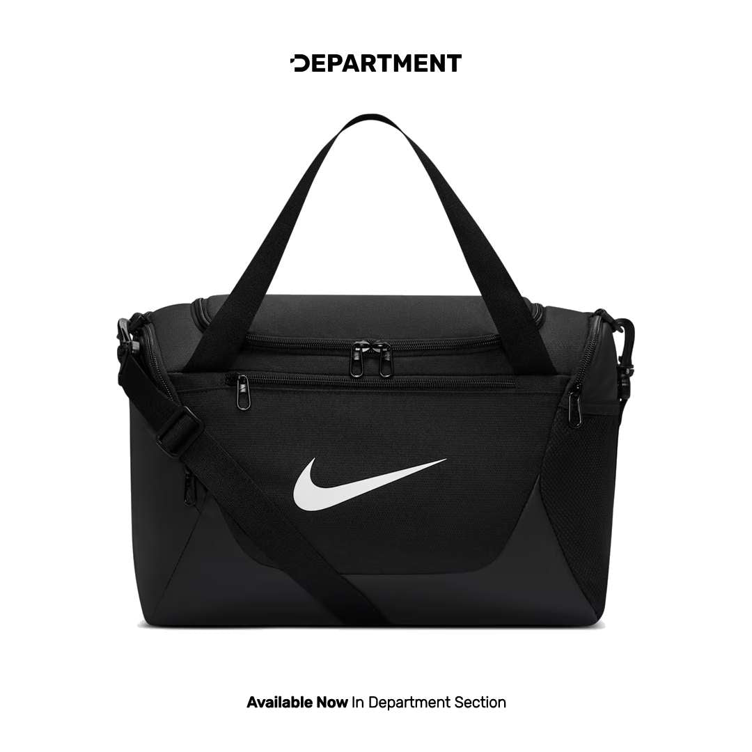 NIKE BRASILIA EXTRA SMALL