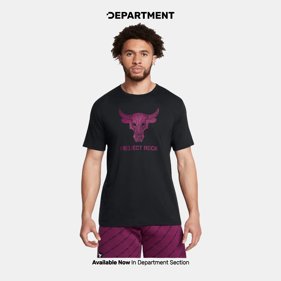 UNDER ARMOUR PROJECT ROCK BRAHMA BULL