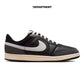 NIKE AIR JORDAN SKYLINE LOW LE