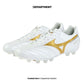 MIZUNO MORELIA II JAPAN