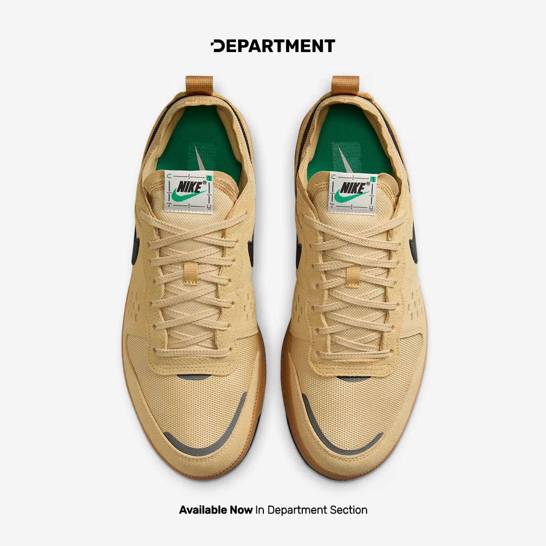 NIKE C1TY