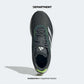 ADIDAS DURAMO SL