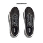 HOKA ONE ONE MACH 6