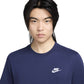 NIKE NSW CLUB