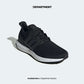 ADIDAS UBOUNCE DNA