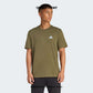 ADIDAS GRAFIS OUTDOOR MOUNTAIN BIKING