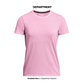 UNDER ARMOUR SEAMLESS STRIDE
