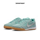 NIKE GATO
