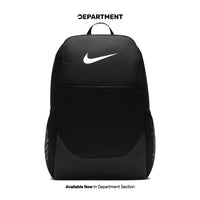 NIKE BRASILIA MEDIUM