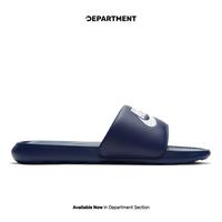 NIKE VICTORI ONE SLIDE