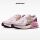 NIKE AIR MAX EXCEE