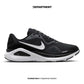 NIKE STRUCTURE 26 (EXTRA WIDE)